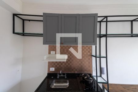 Apartamento para alugar com 30m², 1 quarto e sem vaga Apartamento para alugar com 30m², 1 quarto e sem vagaSala/Cozinha