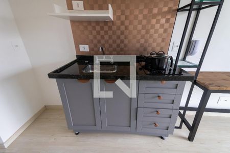 Apartamento para alugar com 30m², 1 quarto e sem vaga Apartamento para alugar com 30m², 1 quarto e sem vagaSala/Cozinha