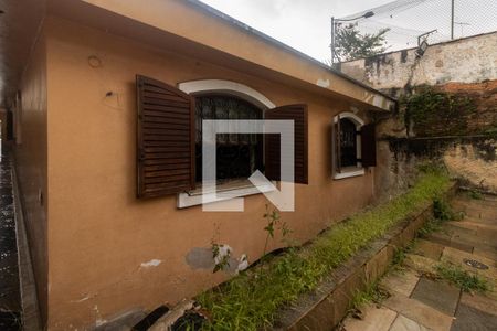 Casa à venda com 446m², 4 quartos e 8 vagasÁrea externa