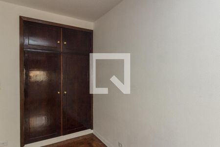 Apartamento à venda com 89m², 2 quartos e 1 vagaQuarto 1
