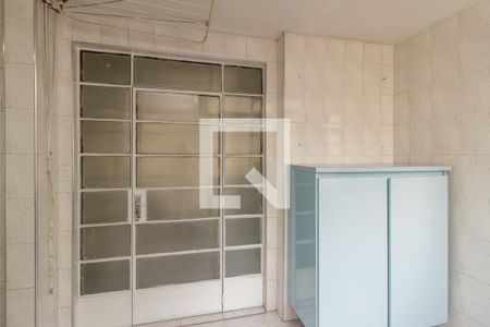 Apartamento à venda com 89m², 2 quartos e 1 vagaLavanderia