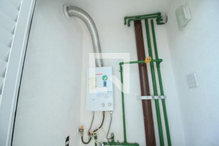 Apartamento para alugar com 33m², 1 quarto e 1 vaga Apartamento para alugar com 33m², 1 quarto e 1 vagaÁrea de Serviço