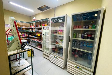 Apartamento para alugar com 169m², 2 quartos e 1 vaga Apartamento para alugar com 169m², 2 quartos e 1 vagaMercado