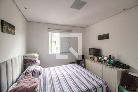 Casa para alugar com 58m², 2 quartos e 1 vagaQuarto 1