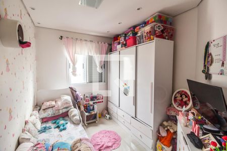 Casa para alugar com 58m², 2 quartos e 1 vagaQuarto 2