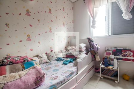 Casa para alugar com 58m², 2 quartos e 1 vagaQuarto 2