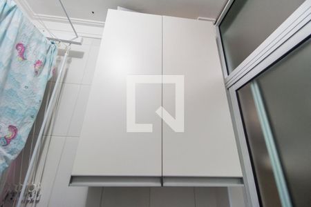 Casa para alugar com 58m², 2 quartos e 1 vagaDetalhe da area de serviço