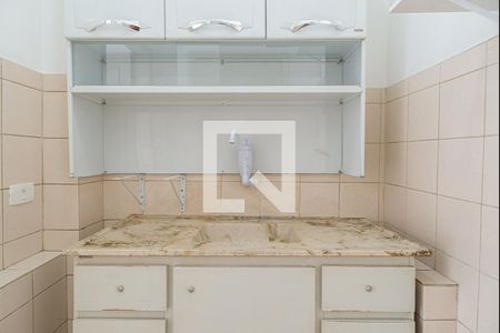 Studio para alugar com 40m², 1 quarto e sem vagaCozinha