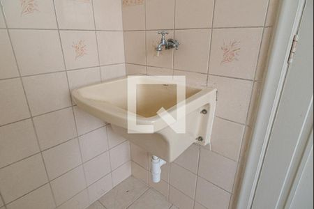 Studio para alugar com 40m², 1 quarto e sem vagaBanheiro