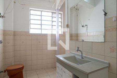 Studio para alugar com 40m², 1 quarto e sem vagaBanheiro
