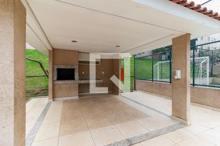 Apartamento para alugar com 38m², 2 quartos e 1 vaga Apartamento para alugar com 38m², 2 quartos e 1 vagaÁrea comum - Churrasqueira