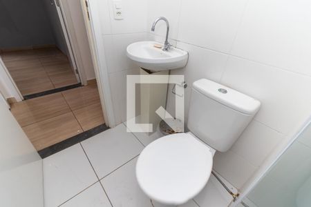 Apartamento para alugar com 38m², 2 quartos e 1 vaga Apartamento para alugar com 38m², 2 quartos e 1 vagaBanheiro