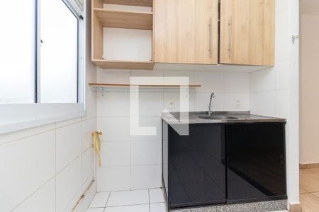 Apartamento para alugar com 38m², 2 quartos e 1 vaga Apartamento para alugar com 38m², 2 quartos e 1 vagaCozinha e Área de Serviço