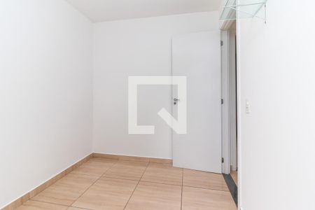 Apartamento para alugar com 38m², 2 quartos e 1 vaga Apartamento para alugar com 38m², 2 quartos e 1 vagaQuarto 2