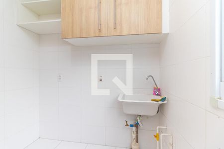 Apartamento para alugar com 38m², 2 quartos e 1 vaga Apartamento para alugar com 38m², 2 quartos e 1 vagaCozinha e Área de Serviço