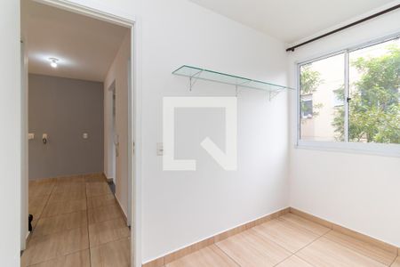 Apartamento para alugar com 38m², 2 quartos e 1 vaga Apartamento para alugar com 38m², 2 quartos e 1 vagaQuarto 2