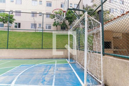 Apartamento para alugar com 38m², 2 quartos e 1 vaga Apartamento para alugar com 38m², 2 quartos e 1 vagaQuadra Esportiva