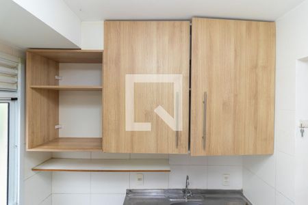 Apartamento para alugar com 38m², 2 quartos e 1 vaga Apartamento para alugar com 38m², 2 quartos e 1 vagaCozinha - Armários