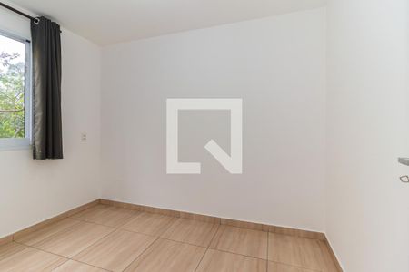 Apartamento para alugar com 38m², 2 quartos e 1 vaga Apartamento para alugar com 38m², 2 quartos e 1 vagaQuarto 2