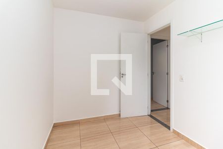 Apartamento para alugar com 38m², 2 quartos e 1 vaga Apartamento para alugar com 38m², 2 quartos e 1 vagaQuarto 2