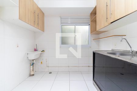 Apartamento para alugar com 38m², 2 quartos e 1 vaga Apartamento para alugar com 38m², 2 quartos e 1 vagaCozinha e Área de Serviço