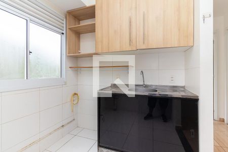 Apartamento para alugar com 38m², 2 quartos e 1 vaga Apartamento para alugar com 38m², 2 quartos e 1 vagaCozinha e Área de Serviço
