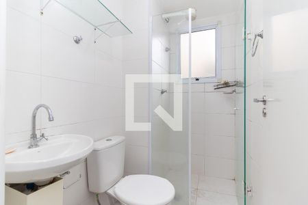 Apartamento para alugar com 38m², 2 quartos e 1 vaga Apartamento para alugar com 38m², 2 quartos e 1 vagaBanheiro