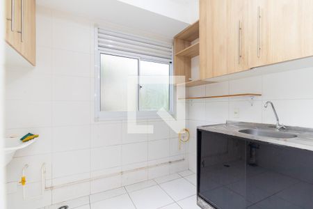 Apartamento para alugar com 38m², 2 quartos e 1 vaga Apartamento para alugar com 38m², 2 quartos e 1 vagaCozinha e Área de Serviço