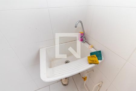 Apartamento para alugar com 38m², 2 quartos e 1 vaga Apartamento para alugar com 38m², 2 quartos e 1 vagaCozinha e Área de Serviço