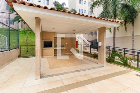 Apartamento para alugar com 38m², 2 quartos e 1 vaga Apartamento para alugar com 38m², 2 quartos e 1 vagaÁrea comum - Churrasqueira