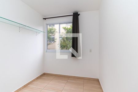 Apartamento para alugar com 38m², 2 quartos e 1 vaga Apartamento para alugar com 38m², 2 quartos e 1 vagaQuarto 2