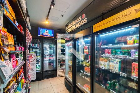 Apartamento à venda com 34m², 1 quarto e 1 vaga Apartamento à venda com 34m², 1 quarto e 1 vagamini market