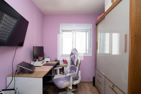 Apartamento à venda com 75m², 3 quartos e 1 vaga Apartamento à venda com 75m², 3 quartos e 1 vagaQuarto 2