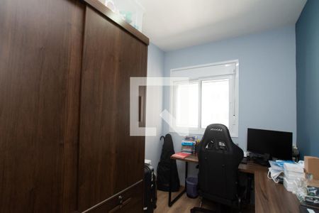 Apartamento à venda com 75m², 3 quartos e 1 vaga Apartamento à venda com 75m², 3 quartos e 1 vagaQuarto 3