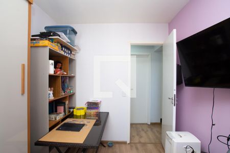 Apartamento à venda com 75m², 3 quartos e 1 vaga Apartamento à venda com 75m², 3 quartos e 1 vagaQuarto 2