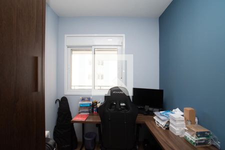 Apartamento à venda com 75m², 3 quartos e 1 vaga Apartamento à venda com 75m², 3 quartos e 1 vagaQuarto 3