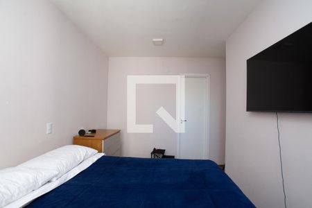 Apartamento à venda com 75m², 3 quartos e 1 vaga Apartamento à venda com 75m², 3 quartos e 1 vagaSuíte