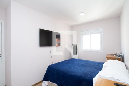 Apartamento à venda com 75m², 3 quartos e 1 vaga Apartamento à venda com 75m², 3 quartos e 1 vagaSuíte