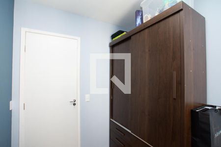 Apartamento à venda com 75m², 3 quartos e 1 vaga Apartamento à venda com 75m², 3 quartos e 1 vagaQuarto 3