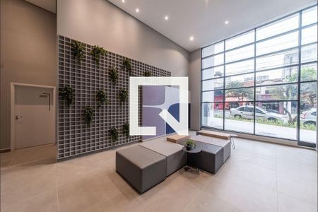 Studio para alugar com 33m², 1 quarto e sem vagaHall de Entrada