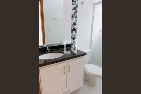 Casa de condomínio à venda com 98m², 2 quartos e 1 vagaBanheiro da Suíte 1