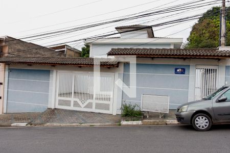 Casa de condomínio à venda com 98m², 2 quartos e 1 vagaFachada