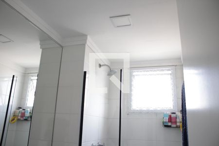 Apartamento à venda com 55m², 2 quartos e 1 vagaBanheiro da Suíte