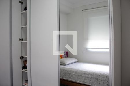 Quarto de apartamento para alugar com 2 quartos, 55m² em Mooca, São Paulo