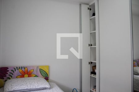 Quarto de apartamento para alugar com 2 quartos, 55m² em Mooca, São Paulo