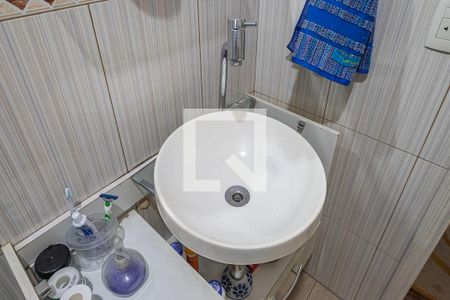 Apartamento à venda com 77m², 2 quartos e sem vagaBanheiro 1