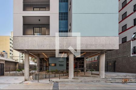 Apartamento à venda com 1 quarto, 37m² em Vila Buarque, São Paulo