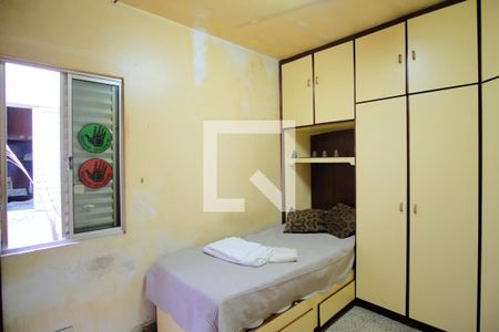 Casa à venda com 300m², 3 quartos e 10 vagasQuarto 2