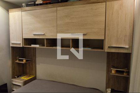 Apartamento à venda com 50m², 2 quartos e 1 vagaQuarto 2