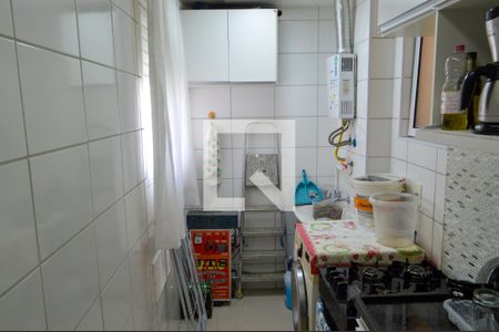 Apartamento à venda com 50m², 2 quartos e 1 vagaÁrea de Serviço 